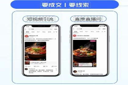 百度推广实战：从零到一的成长案例