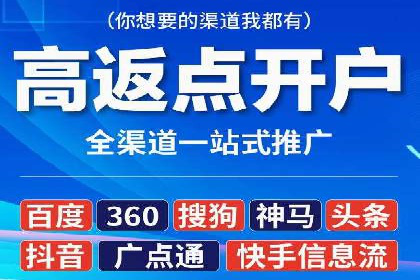 案例解析：SEM关键词策略调整