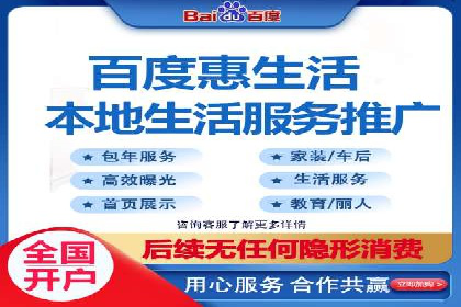 快手信息流运营案例：粉丝增长攻略