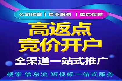 深度解析今日头条信息流广告的投放效果